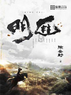 山西白求恩医院拟成立山西省肠道微生态诊疗中心