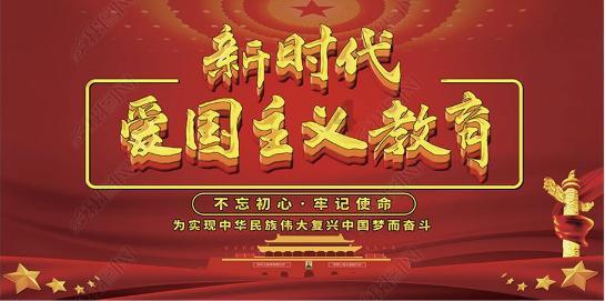 万词王