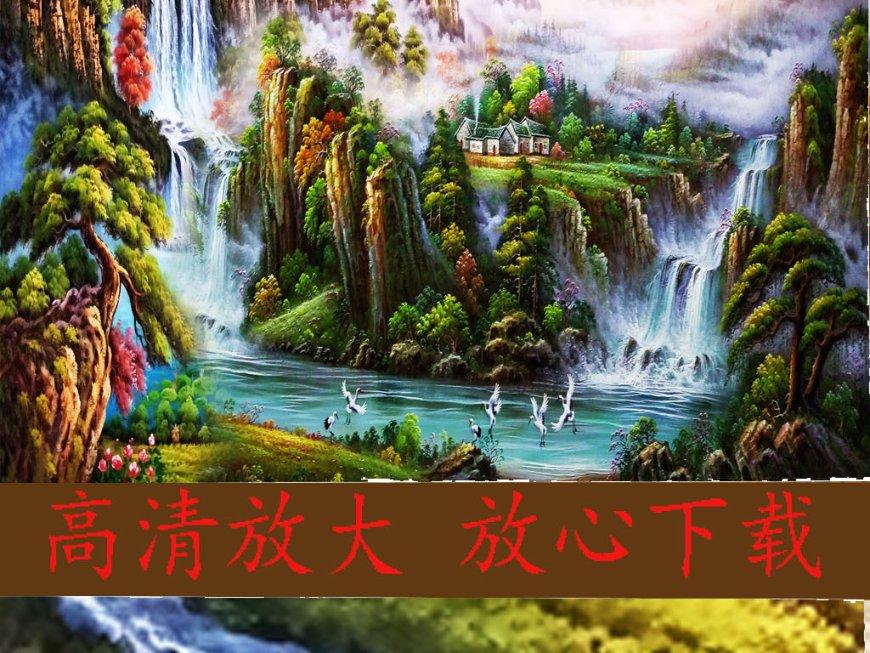 幸福之门